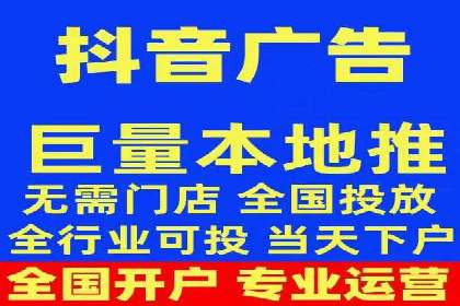 实战案例：SEM外包公司助力企业实现快速引流